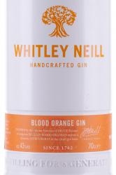 Whitley Neill Blood Orange 0.7 л этикетка