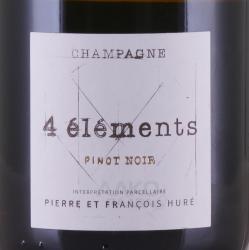 Hure Freres 4 Elements Pinot Noir Extra Brut gift box - шампанское Уре Фрер 4 Элеман Пино Нуар Экстра Брют 0.75 л в п/у