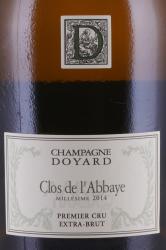 Champagne Doyard Clos de l’Abbaye Blanc de Blancs Premier Cru Extra Brut gift box - шампанское Кло де ЛА’ббей Премьер Крю в п/у 0.75 л