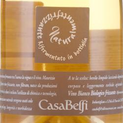 Casa Belfi Naturalmente Frizzante - вино игристое Каза Бельфи Натуральменте Фридзанте 0.75 л