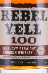 Rebel 100 Bourbon - виски зерновой Ребел 100 Бурбон 0.7 л