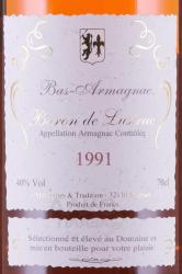 Bas Armagnac Baron de Lustrac - арманьяк Ба-Арманьяк Барон Де Люстрак 1991 год 0.7 л в д/у