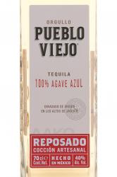 Pueblo Viejo Reposado - текила Пуэбло Вьехо Репосадо выдержка 9 месяцев 100% Агава 0.7 л
