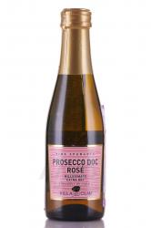 Prosecco Villa degli Olmi Розе Millesimato Extra Dry - вино игристое Просекко Вилла Дельи Олми Розе Миллезимато Экстра Драй 0.2 л розовое сухое
