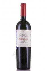 Tenuta Olim Bauda Nizza Riserva - вино Тенута Олим Бауда Ницца Ризерва 0.75 л красное сухое