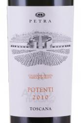 вино Петра Потенти 0.75 л красное сухое этикетка