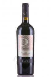вино Пеллироссо Негроамаро 0.75 л красное сухое 