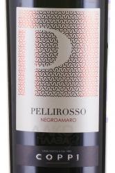 вино Пеллироссо Негроамаро 0.75 л красное сухое этикетка