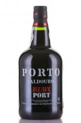 Porto Valdouro Ruby Port - портвейн Порто Вальдоуру Руби Порт 0.75 л красный