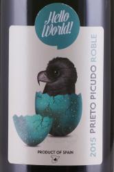 вино Hello World Prieto Pigudo 0.75 л этикетка