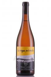 вино Ле Винье пиу веккье 0.75 л белое сухое 