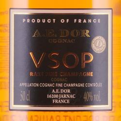 A.E. Dor VSOP Rare Fine Champagne - коньяк А.Е. Дор ВСОП Рар Фин Шампань 0.5 л в п/у