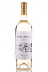 Matevosyan Kharji - вино Матевосян Харджи 0.75 л белое сухое