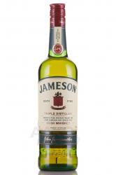 Jameson 0.7 л