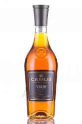 Camus VSOP Elegance gift box - коньяк Камю Элеганс VSOP 0.7 л в п/у + 2 стакана