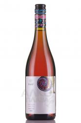 вино Шато Пино Гравитация Пино Нуар/Пино Гри 0.75 л розовое полусладкое 