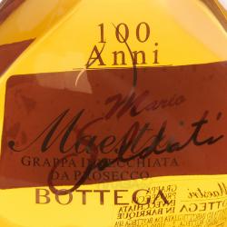 Bottega Maestri Grappa Invecchiata Da Prosecco in gift box - граппа Маэстри Инвеккьята Да Просекко Боттега 0.7 л в п/у