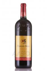 Francois Dulac Vin de Pays de Mediterranee - вино Франсуа Дюлак 1 л красное полусладкое