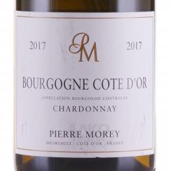 вино Pierre Morey Bourgogne AOC Chardonnay 0.75 л белое сухое этикетка