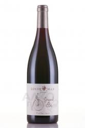 Louis Max Pinot Noir-Syrah Grand Bi - вино Луи Макс Пино Нуар-Сира Гран Би 0.75 л красное сухое