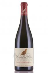 вино Домен де Пердри Нюи-Сен-Жорж 0.75 л красное сухое 