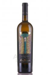 вино Кольтеренцио Альто Адидже Лафоа Шардоне 0.75 л белое сухое 