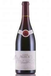 Domaine Bertagna Clos de Vougeot Grand Cru Monopole - вино Домен Бертанья Кло де Вужо Гран Крю 0.75 л красное сухое