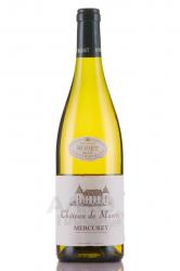 Antonin Rodet Chateau de Mercey Mercurey AOC - вино Антонен Роде Шато де Мерсе Меркюре 0.75 л белое сухое