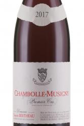 вино Домен Франсуа Берто Шамболь-Мюзиньи Премье Крю 0.75 л красное сухое этикетка