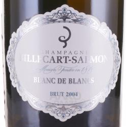 Billecart-Salmon Blanc de Blancs - шампанское Билькар-Сальмон Блан де Блан 0.75 л в п/у