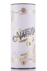 Autentico Nativo Special Reserve in tube - ром Аутентико Нативо Спешл Резерв 15 лет в тубе 0.7 л