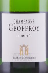 Champagne Geoffroy Purete Brut Nature Premier Cru gift box - шампанское Шампань Жёфруа Пюрте Брют Натюр Премье Крю 0.75 л в п/у