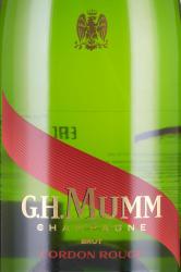 шампанское Mumm Cordon Rouge 0.75 л этикетка