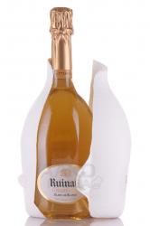 Ruinart Blanc de Blancs - шампанское Рюинар Блан де Блан 0.75 л белое брют в чехле