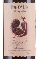 Вино фруктовое Дерево жизни Гранат 0.75 л красное сухое этикетка
