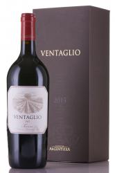 вино Вентальо 0.75 л красное сухое в подарочной коробке