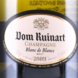 Dom Ruinart Blanc de Blancs - шампанское Дом Рюинар Блан де Блан коллекционное 0.75 л брют экстра брют в п/у