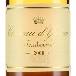 вино Шато д’Икем Сотерн 2008 год 0.75 л белое сладкое этикетка