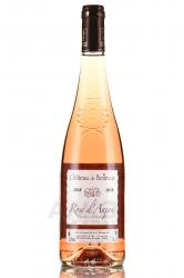 вино Шато де Бельвю Розе д’Анжу 0.75 л розовое полусладкое 