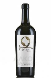 вино Зора Караси 2017 год 0.75 л сухое красное 