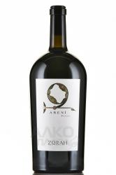 вино Зора Арени 2015 год 1.5 л красное сухое 