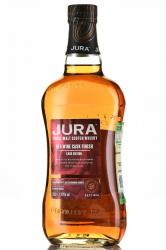 Jura Red Wine Cask - виски односолодовый Джура Ред Вайн Каск 0.7 л в тубе