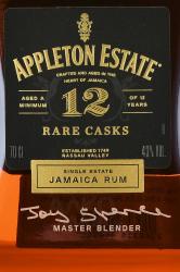 Appleton Estate Rare Blend 12 Year Old - ром Эплтон Эстейт Рейр Бленд 12 лет 0.7 л