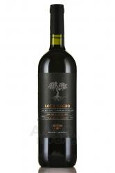 вино Лоте Негро 0.75 л красное сухое 