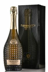 Palmes D’Or Brut АОС - шампанское Пальм Д’Ор Брют АОС 0.75 л белое брют в п/у