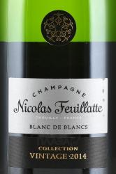 Blanc de Blancs Collection Vintage - шампанское Блан де Блан Коллексьон Винтаж 2014 год 0.75 л белое брют в п/у