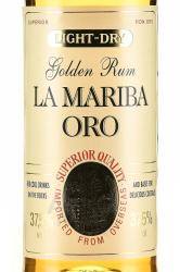 La Mariba Oro Golden - ром Ла Мариба Оро голден 0.7 л