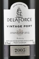 Delaforce Vintage Port 2003 - портвейн Делафорс Винтаж Порт 2003 год 0.75 л красное в п/у