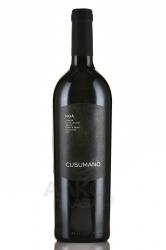 Cusumano Noa Sicilia DOC - вино Кусумано Ноа Сицилия ДОК 0.75 л красное сухое