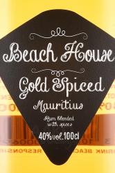Beach House, Gold Mauritian Spiced - ром Бич Хауз Голд Спайсед Мауришиус Ром 1 л